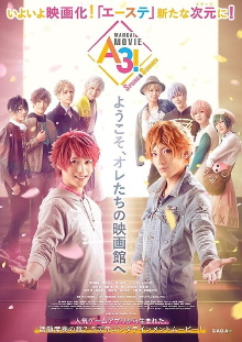 MANKAI MOVIE「A3!」 SPRING & SUMMER Trailer