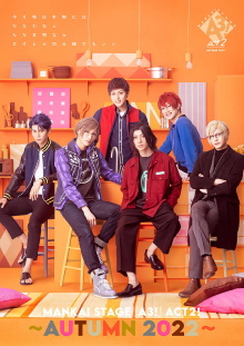 MANKAI STAGE『A3!』ACT2! ～AUTUMN 2022～ Trailer