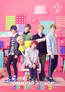 MANKAI STAGE『A3!』ACT2! ～SPRING 2022～ Trailer