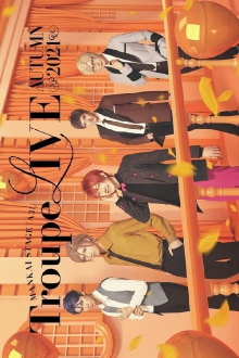 MANKAI STAGE『A3!』Troupe LIVE ~AUTUMN 2021~ Trailer