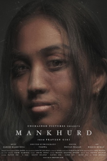 Mankhurd Trailer