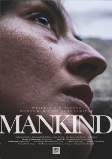 Mankind Trailer