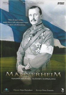 Mannerheim Trailer
