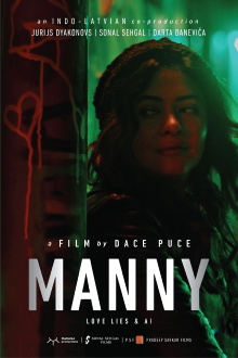 Manny Trailer