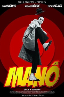 Manô Trailer