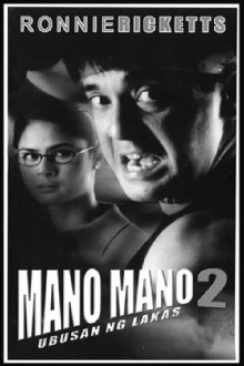 Mano Mano 2: Ubusan ng Lakas Trailer