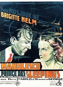 Manolescu, the Prince of Swindlers Trailer