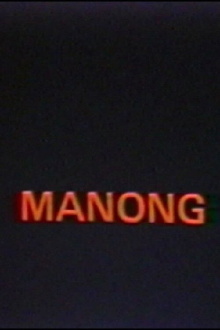 Manong Trailer