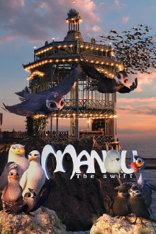 Manou the Swift Trailer