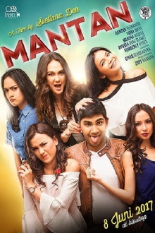 Mantan Trailer