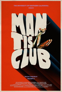 Mantis Club Trailer