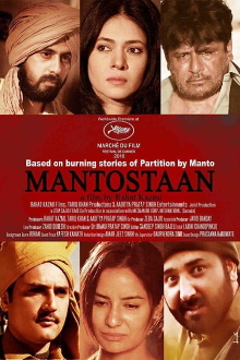 Mantostaan Trailer