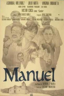 Manuel Trailer