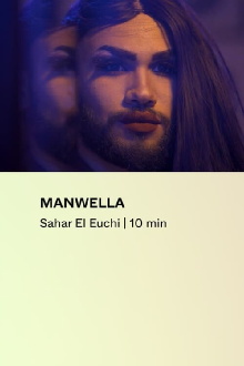 Manwella Trailer