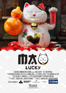 Mao Lucky Trailer