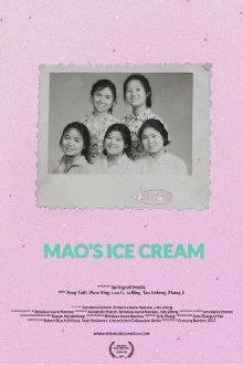 Mao's Ice Cream Trailer