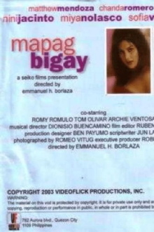 Mapagbigay Trailer