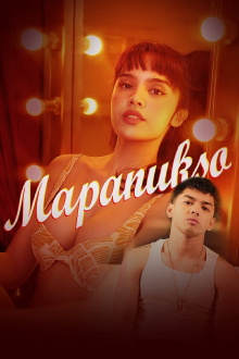 Mapanukso Trailer
