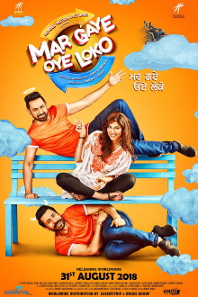 Mar Gaye Oye Loko Trailer