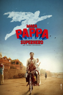 Mara Pappa Superhero Trailer
