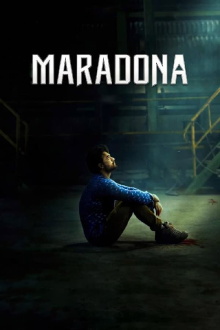 Maradona Trailer