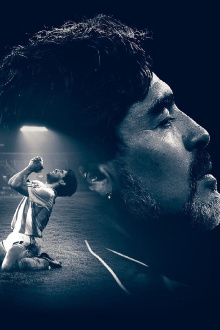 Maradona - Morte di un campione Trailer