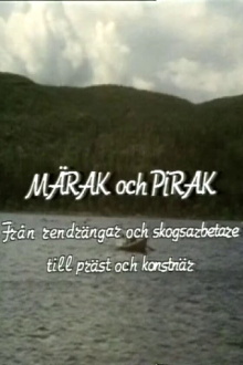 Märak och Pirak Trailer