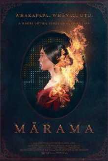 Mārama Trailer