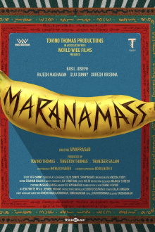 Maranamass Trailer