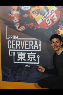 Marc Márquez: De Cervera A Tokio Trailer