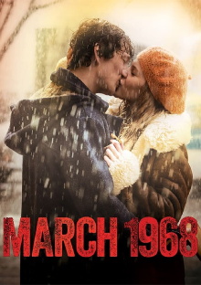March 1968 Trailer