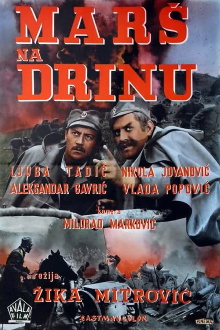 March on the River Drina Trailer