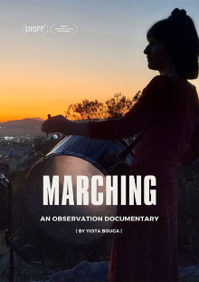 Marching Trailer
