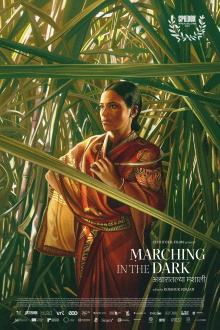 Marching in the Dark Trailer