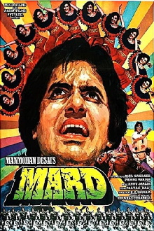 Mard Trailer