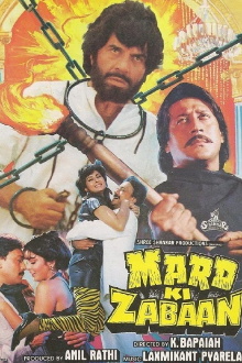 Mard Ki Zabaan Trailer