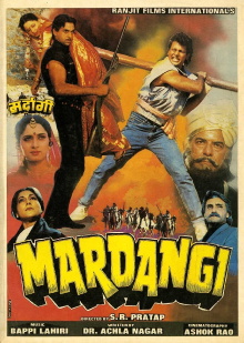 Mardangi Trailer