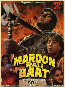 Mardon Wali Baat Trailer