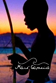 Maré Capoeira Trailer