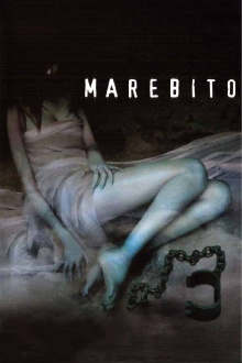 Marebito Trailer