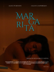 Margarita Trailer