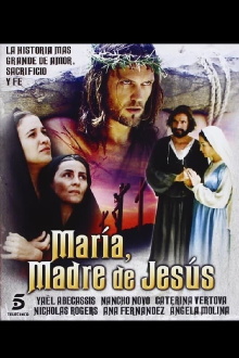 Maria Figlia del Suo Figlio Trailer
