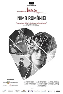Maria Queen of Romania Trailer