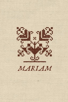 Mariam Trailer