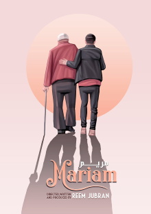 Mariam Trailer