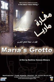 Maria's Grotto Trailer
