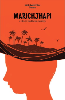 Marichjhapi Trailer