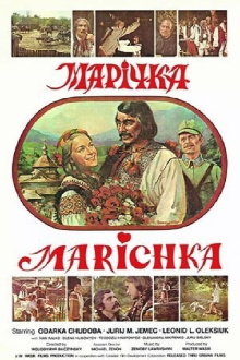 Marichka Trailer