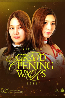 Marigold Grand Opening Wars 2024 ~ Day 1 (Afternoon) Trailer