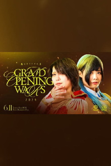 Marigold Grand Opening Wars 2024 ~ Day 4 Trailer